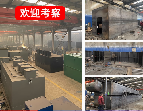 岑巩嘉源通环保：专注污水治理，定制化设备解决全场景需求