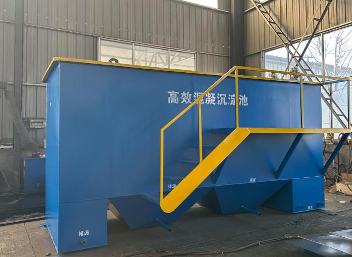 岑巩斜管式沉淀池