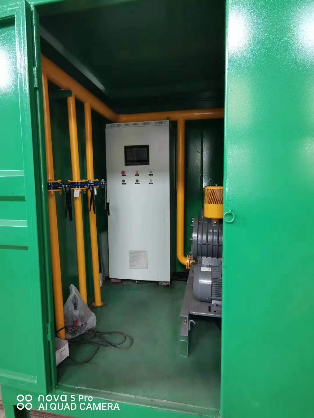岑巩一体化高效絮凝沉淀池